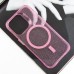 Чохол TPU Radiance with Magnetic Fit для Apple iPhone 14 Pro Max (6.7