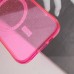 Чохол TPU Radiance with Magnetic Fit для Apple iPhone 15 Pro (6.1 Чохол TPU Radiance with Magnetic Fit для Apple iPhone 15 Pro (6.1