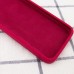 Чохол Silk Square Full Camera Protective (AA) NO LOGO для Apple iPhone 7/8/SE (2020) (4.7 Чохол Silk Square Full Camera Protective (AA) NO LOGO для Apple iPhone 7/8/SE (2020) (4.7