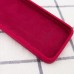 Чохол Silk Square Full Camera Protective (AA) NO LOGO для Apple iPhone 11 (6.1 Чохол Silk Square Full Camera Protective (AA) NO LOGO для Apple iPhone 11 (6.1
