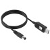 Кабель живлення для роутера/модема USB-DC (2.1x5.5mm) з перетворювачем до 12V in box (1m) Кабель живлення для роутера/модема USB-DC (2.1x5.5mm) з перетворювачем до 12V in box (1m)