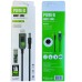 Кабель живлення для роутера/модема USB-DC (2.1x5.5mm) з перетворювачем до 12V in box (1m) Кабель живлення для роутера/модема USB-DC (2.1x5.5mm) з перетворювачем до 12V in box (1m)