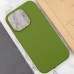 Чохол Silk Full Protective (AA) NO LOGO для Apple iPhone 13 Pro (6.1