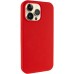 Чохол Silk Full Protective (AA) NO LOGO для Apple iPhone 13 Pro (6.1