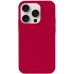 Чохол Silk Full Protective (AA) NO LOGO для Apple iPhone 13 Pro (6.1