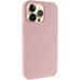 Чохол Silk Full Protective (AA) NO LOGO для Apple iPhone 13 Pro Max (6.7