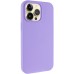 Чохол Silk Full Protective (AA) NO LOGO для Apple iPhone 14 Pro (6.1