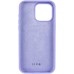Чохол Silk Full Protective (AA) NO LOGO для Apple iPhone 14 Pro (6.1