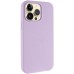 Чохол Silk Full Protective (AA) NO LOGO для Apple iPhone 14 Pro (6.1