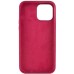 Чохол Silk Full Protective (AA) NO LOGO для Apple iPhone 14 Pro (6.1