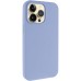 Чохол Silk Full Protective (AA) NO LOGO для Apple iPhone 14 Pro (6.1