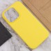 Чохол Silk Full Protective (AA) NO LOGO для Apple iPhone 14 Pro (6.1