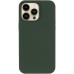 Чохол Silk Full Protective (AA) NO LOGO для Apple iPhone 14 Pro (6.1