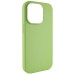 Чохол Silk Full Protective (AA) NO LOGO для Apple iPhone 14 Pro (6.1