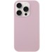 Чохол Silk Full Protective (AA) NO LOGO для Apple iPhone 14 Pro (6.1
