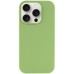Чохол Silk Full Protective (AA) NO LOGO для Apple iPhone 14 Pro Max (6.7