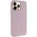 Чохол Silk Full Protective (AA) NO LOGO для Apple iPhone 15 Pro (6.1 Чохол Silk Full Protective (AA) NO LOGO для Apple iPhone 15 Pro (6.1