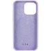 Чохол Silk Full Protective (AA) NO LOGO для Apple iPhone 15 Pro (6.1 Чохол Silk Full Protective (AA) NO LOGO для Apple iPhone 15 Pro (6.1