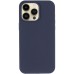 Чохол Silk Full Protective (AA) NO LOGO для Apple iPhone 15 Pro (6.1 Чохол Silk Full Protective (AA) NO LOGO для Apple iPhone 15 Pro (6.1