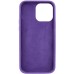 Чохол Silk Full Protective (AA) NO LOGO для Apple iPhone 15 Pro (6.1 Чохол Silk Full Protective (AA) NO LOGO для Apple iPhone 15 Pro (6.1
