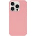 Чохол Silk Full Protective (AA) NO LOGO для Apple iPhone 15 Pro (6.1 Чохол Silk Full Protective (AA) NO LOGO для Apple iPhone 15 Pro (6.1