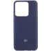 Чохол Silicone Cover Lakshmi (AAA) with Logo для Xiaomi Poco X6 / Note 13 Pro 5G Чохол Silicone Cover Lakshmi (AAA) with Logo для Xiaomi Poco X6 / Note 13 Pro 5G