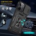 Ударостійкий чохол Camshield Army Ring для Xiaomi Redmi 13C / Poco C65