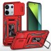 Ударостійкий чохол Camshield Army Ring для Xiaomi Poco X6 Pro Ударостійкий чохол Camshield Army Ring для Xiaomi Poco X6 Pro