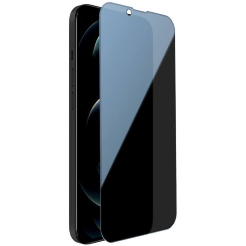 Захисне скло Privacy 5D Matte (тех.пак) для Apple iPhone 16 Pro (6.3 Захисне скло Privacy 5D Matte (тех.пак) для Apple iPhone 16 Pro (6.3
