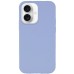 Чохол Silk Full Protective (AA) NO LOGO для Apple iPhone 16 (6.1 Чохол Silk Full Protective (AA) NO LOGO для Apple iPhone 16 (6.1