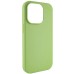 Чохол Silk Full Protective (AA) NO LOGO для Apple iPhone 16 (6.1 Чохол Silk Full Protective (AA) NO LOGO для Apple iPhone 16 (6.1