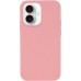 Чохол Silk Full Protective (AA) NO LOGO для Apple iPhone 16 Plus (6.7