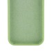 Чохол Silk Full Protective (AA) NO LOGO для Apple iPhone 16 Plus (6.7