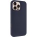 Чохол Silk Full Protective (AA) NO LOGO для Apple iPhone 16 Pro (6.3