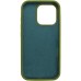 Чохол Silk Full Protective (AA) NO LOGO для Apple iPhone 16 Pro (6.3