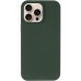 Чохол Silk Full Protective (AA) NO LOGO для Apple iPhone 16 Pro (6.3