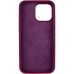 Чохол Silk Full Protective (AA) NO LOGO для Apple iPhone 16 Pro (6.3
