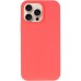 Чохол Silk Full Protective (AA) NO LOGO для Apple iPhone 16 Pro (6.3