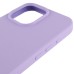 Чохол Silk Full Protective (AA) NO LOGO для Apple iPhone 16 Pro (6.3