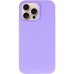 Чохол Silk Full Protective (AA) NO LOGO для Apple iPhone 16 Pro (6.3
