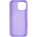 Чохол Silk Full Protective (AA) NO LOGO для Apple iPhone 16 Pro (6.3