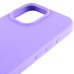 Чохол Silk Full Protective (AA) NO LOGO для Apple iPhone 16 Pro (6.3