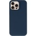 Чохол Silk Full Protective (AA) NO LOGO для Apple iPhone 16 Pro (6.3