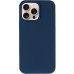 Чохол Silk Full Protective (AA) NO LOGO для Apple iPhone 16 Pro (6.3