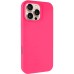 Чохол Silk Full Protective (AA) NO LOGO для Apple iPhone 16 Pro (6.3