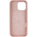 Чохол Silk Full Protective (AA) NO LOGO для Apple iPhone 16 Pro (6.3