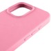 Чохол Silk Full Protective (AA) NO LOGO для Apple iPhone 16 Pro (6.3