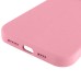 Чохол Silk Full Protective (AA) NO LOGO для Apple iPhone 16 Pro (6.3