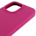 Чохол Silk Full Protective (AA) NO LOGO для Apple iPhone 16 Pro (6.3