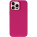 Чохол Silk Full Protective (AA) NO LOGO для Apple iPhone 16 Pro (6.3